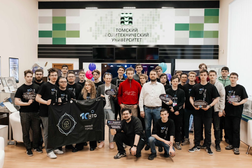 Студенты из Новосибирска победили в финале трека НТО «Умный город» в ТПУ