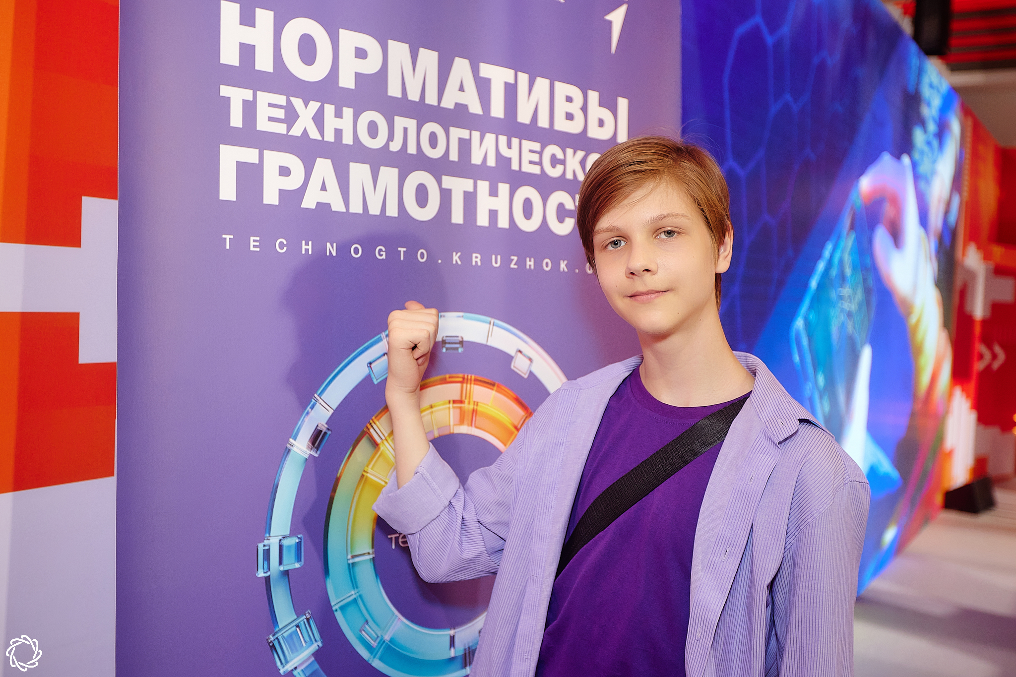 В Башкирии откроются площадки для сдачи нормативов ТехноГТО