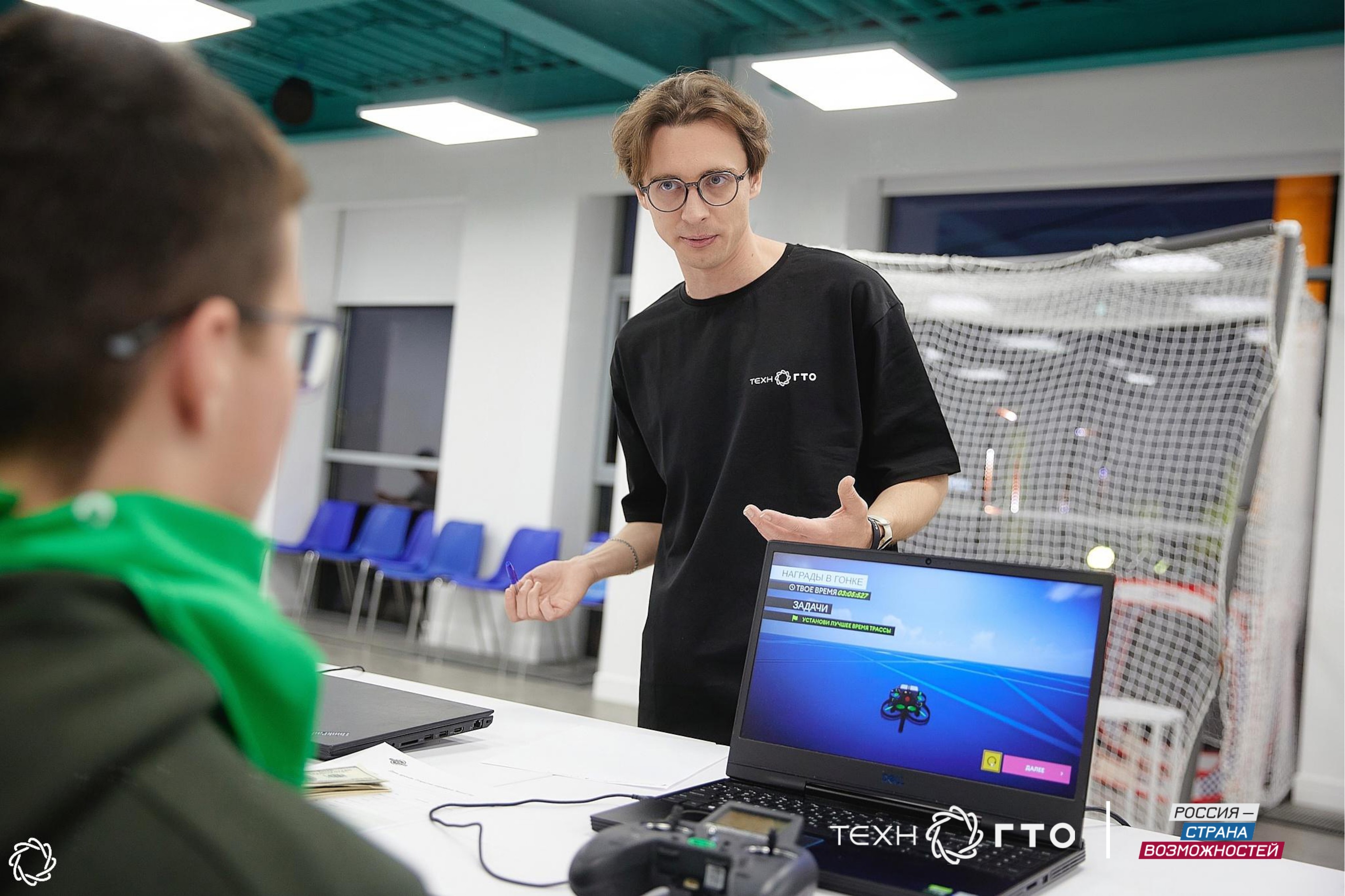 В Белгороде заработает очная площадка для сдачи нормативов ТехноГТО на золотые значки